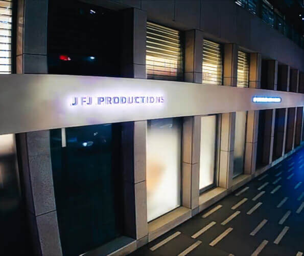 JFJ Productions：圣所