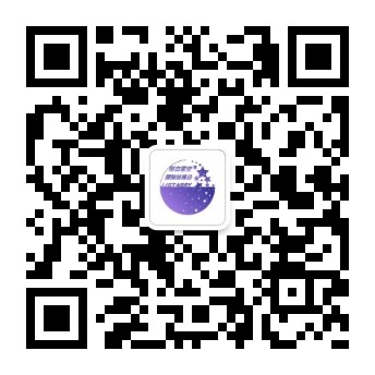 公众号